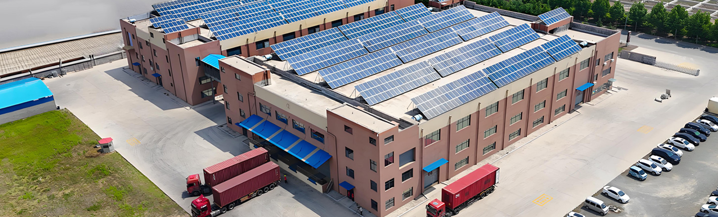 شركة جوشيان يونغروي لمنتجات التغليف المحدودة