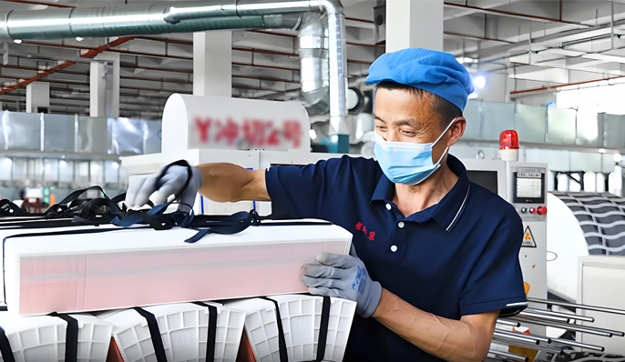 شركة جوشيان يونغروي لمنتجات التغليف المحدودة